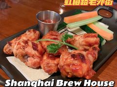 -Shanghai Brew House上海啤酒工坊(老外街店)