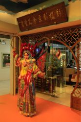 -青堂瓦舍京剧摄影古戏楼拍摄基地(北京安徽会馆店)