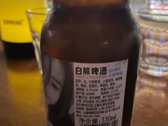 -COMMUNE幻师(上邦百汇城店)