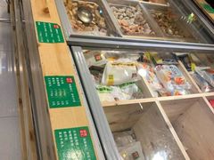 -锅圈食汇火锅烧烤食材超市(金尧路店)