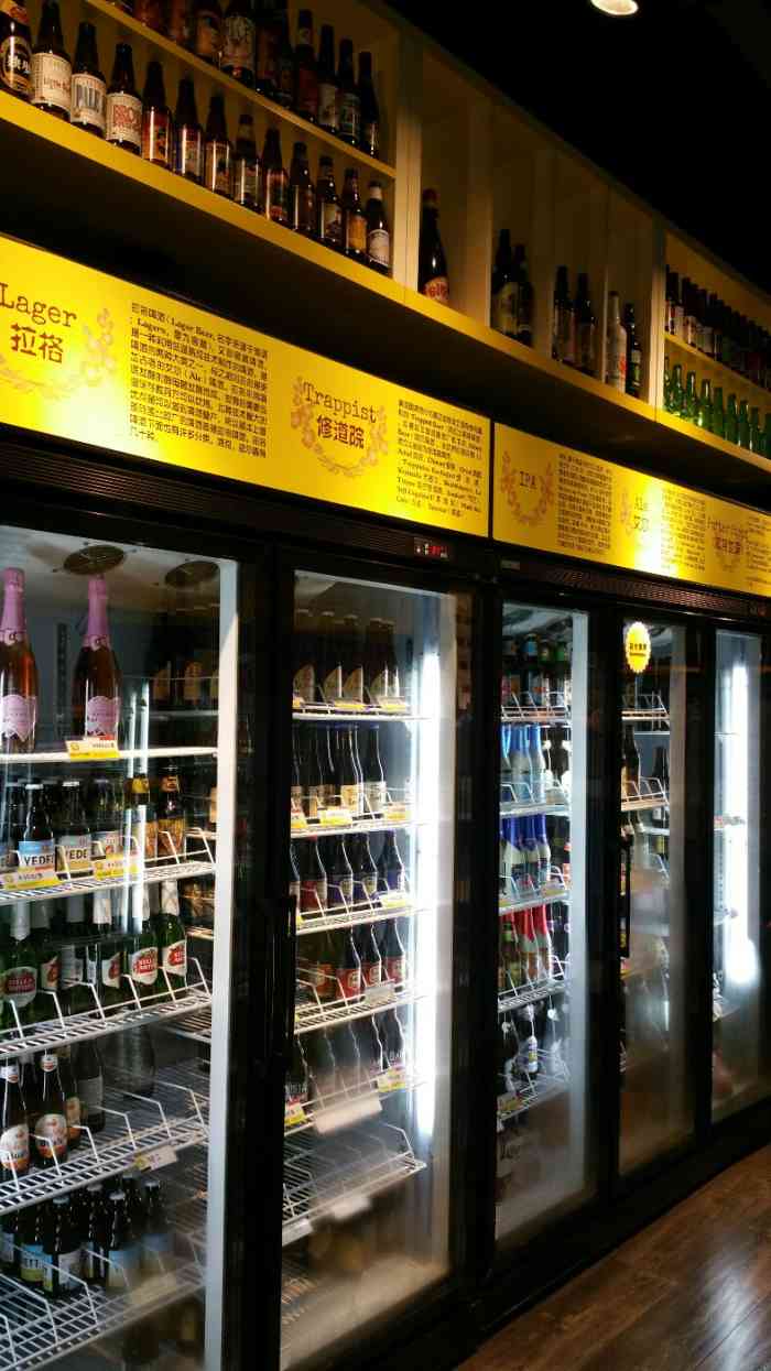 foam heaven superbarket-"环境不错,自选精酿啤酒,店主还特别设计了.