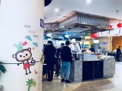 -海草馆自助餐厅(悦海店)