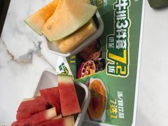 -豪客来牛排(中华城店)