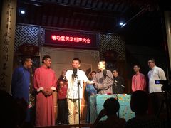 -嘻哈壹笑堂相声茶馆(大儒巷店)
