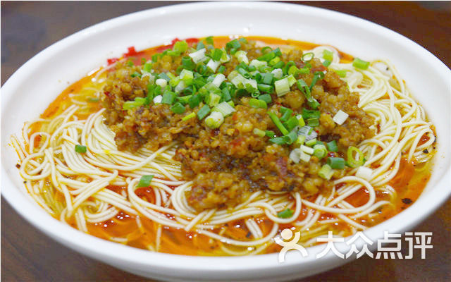 重庆小面味宛面馆杂酱面汤杂中辣图片 - 第5张