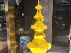 -奇醜的猴子咖啡(财信广场店)