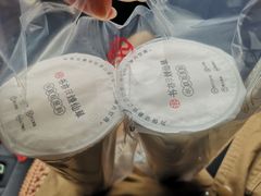 -书亦烧仙草(嘉新大厦店)