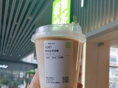 -奈雪的茶(重庆万象城北区店)