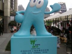 -证大大拇指广场(芳甸路店)