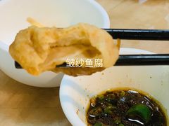 -华哥新鲜猪精品美食