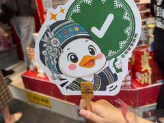 -但家香酥鸭(民生路总店)