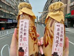 -蛮佬拾·乡里土菜馆(河西王府井店)