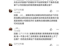 -花邻FloweringLife花艺气球派对(武康大楼店)