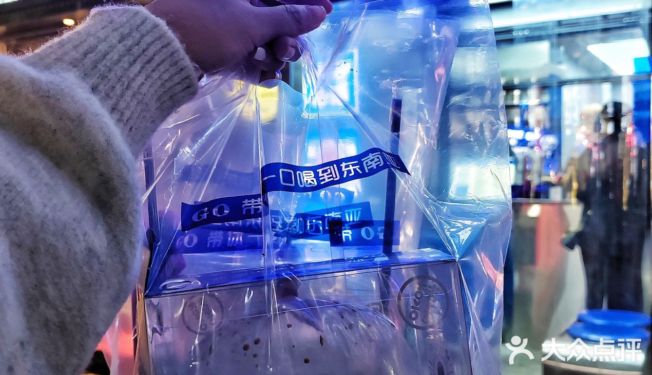 被这家的炭烧奶茶折服🌟天津姐妹快冲！