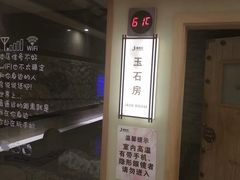 -极乐汇汗蒸会馆(杭州店)