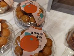 -皇冠幸福里动物奶油生日蛋糕(光谷软件园店)