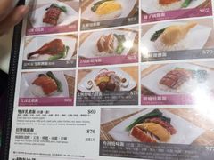 -太兴烧味餐厅(白加士街店)