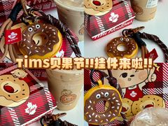 -Tims天好咖啡·贝果(锦江国金中心店)