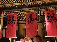 -串盟烧烤大排档·长沙美食地标(星沙店)