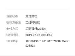 -新疆阿卜杜拉烧烤餐厅(四方坪店)