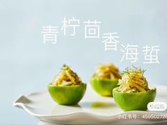 -全聚德(常州店)