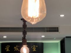 -滕记星发餐室·新加坡菜(巨鹿路店)