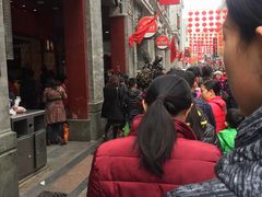 -皇上皇腊味店(下九路店)