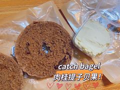 -Catch Bagel(芳草地店)