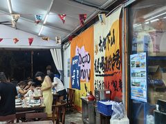 -87号烧烤海鲜·大排档(金沙滩店)