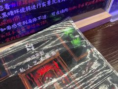 -关你鬼室大型密室逃脱(佛山创意园店)