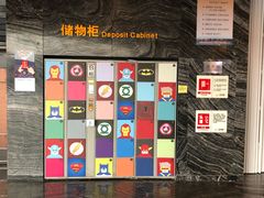 -万达影城(汉街万达广场IMAX店)