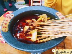 -冒椒火辣(奎星楼街店)