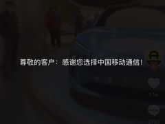 -上海静安昆仑大酒店