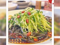 -聚鑫阁江浙菜·非遗传承技艺(青村帝华园店)