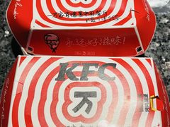 -肯德基(成山路地铁站店)