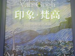 -广东省博物馆