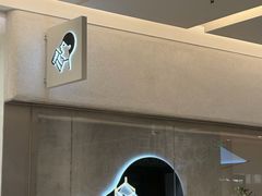 -喜茶(北京财富购物中心店)