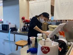 -炖物24章·顺时轻养茶(黄龙店)