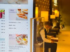 -茑屋书店(天目里店)