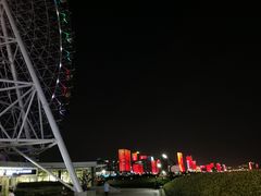 -琴岛之星摩天轮