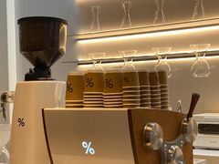 -% Arabica阿拉比卡咖啡(武康路店)