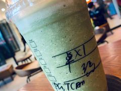 -星巴克(广州中华广场B1层店)