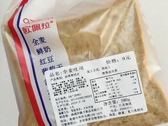全麦吐司-欧佩拉(红星路店)