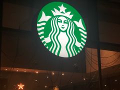 -星巴克(成都太古里二店)