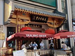 门面-东来顺饭庄(王府井步行街店)