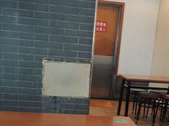 -粥家庄(汾江南店)