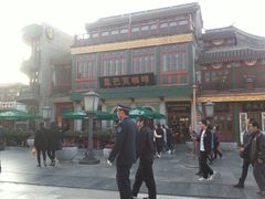 星巴克-星巴克臻选(北京前门大街店)