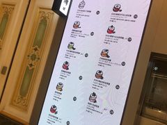 菜单-LELECHA乐乐茶(月星环球港店)
