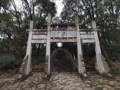 -中华贤母园-陶渊明纪念馆