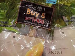 -王权免税店(普吉市区店)